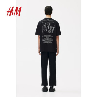 H&M2024年春季男装印花T恤1212530 白色/订书机 175/108A