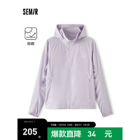 Semir 森马 外套女防晒字母修身2024夏季格子连帽夹克潮流 粉紫A70719 165/88A/L