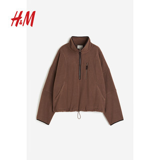 H&M2024春季女士DryMove™上部配拉链抓绒运动上衣1205678 棕色 170/104A