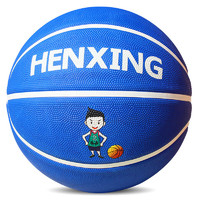 篮球 3-4-5-7号儿童幼儿园小学生体能训练专用橡胶球皮球