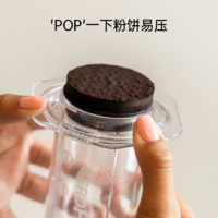 AeroPress 爱乐压 透明版咖啡机组合套装手动户外浓缩咖啡壶法压壶