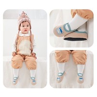 Babyprints 贝瑞加（Babyprints）宝宝学步袜2双儿童地板袜四季婴儿软底鞋袜室内保暖袜套