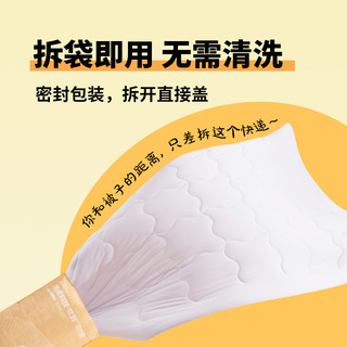 YANXUAN 网易严选 奶盖懒人被A类10%大豆纤维被 四季被2690g 220*240cm蓝灰色