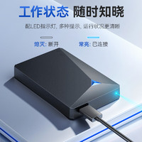 EAGET 忆捷 G22PRO UBS3.0 移动硬盘 1TB