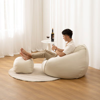 LUCKYSAC 科技布懒人沙发EPP豆袋 客厅卧室单人小沙发舒适款象牙白一套