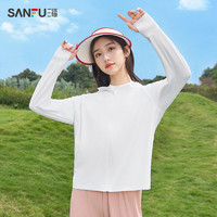 SANFU 三福 防晒服202新款夏季防紫外线连帽指洞轻薄透气防晒衣外套女装