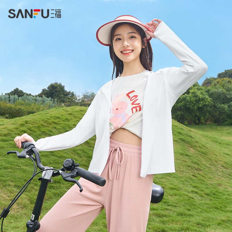 SANFU 三福 防晒服202夏季防紫外线连帽指洞轻薄透气防晒衣外套女装