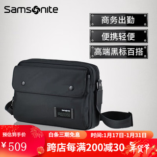 Samsonite 新秀丽 男士单肩包/斜挎包