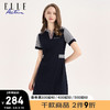 ELLE ACTIVE气质条纹拼接连衣裙2024夏季新款时尚休闲通勤V领收腰显瘦运动裙 