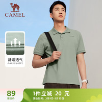 CAMEL 骆驼 运动短袖男宽松休闲T恤简约POLO衫 C45225L1004-1 灰绿  XXXL