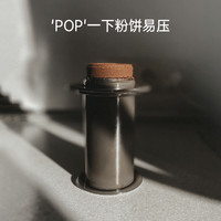 AeroPress 爱乐压 标准版户外便携咖啡机套装手动浓缩咖啡壶法压壶