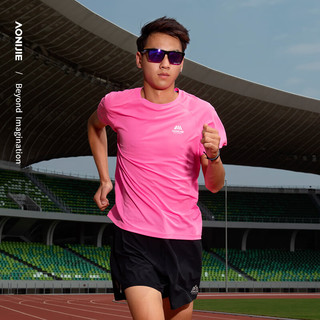 奥尼捷跑步运动短袖马拉松速干上衣户外训练男款呼吸格透气T恤 粉色 XXL