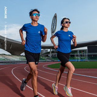 奥尼捷跑步运动短袖马拉松速干上衣户外训练男款呼吸格透气T恤 果绿 XXL