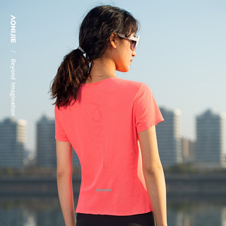 奥尼捷跑步风洞T恤女款轻薄透气马拉松训练上衣户外运动速干短袖 蓝色 L
