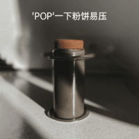 AeroPress 爱乐压 GO便携式手冲咖啡壶套装手动浓缩咖啡机户外旅行