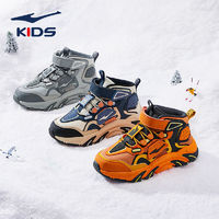 ERKE 鸿星尔克 童鞋儿童运动鞋2022年冬季新款男童中大童户外休闲鞋跑鞋