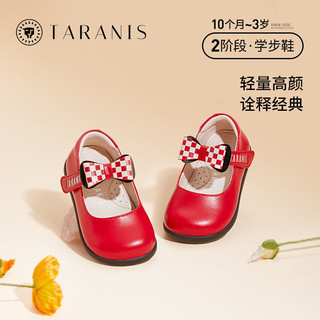 TARANIS 泰兰尼斯 春季新款童鞋女宝宝公主鞋婴儿单鞋红色蝴蝶结复古小皮鞋