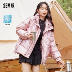 Semir 森马 羽绒服女炫彩防污冬季新款宽松立领面包服炸街