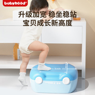 世纪宝贝（babyhood）儿童马桶坐便器 宝宝马桶辅助器多功能马桶圈 三合一分体式座便器 赛车PU软垫 石桃红（含刷子）