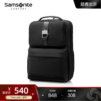 Samsonite 新秀丽 男士双肩背包2023新款大容量商务通勤电脑包 NW5