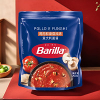 Barilla 百味来 意大利面酱 鸡肉蘑菇风味 250g