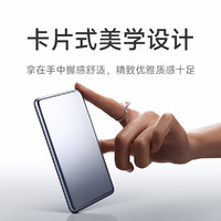 Xiaomi 小米 新品小米超薄充电宝5000毫安时大容量充电宝双向快充闪充小巧便携户外移动电源专适用苹果小米华为手机正品