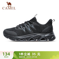 CAMEL 骆驼 拱桥1.0跑步鞋男轻便运动跳绳鞋 X13S09L7002 全黑色 42 7002，全黑色