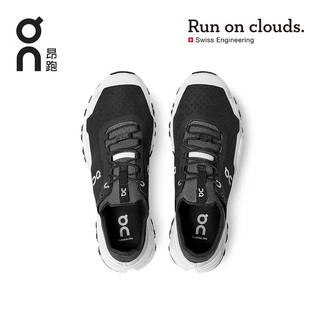 On昂跑 Cloudultra 男款强减震舒适防滑抓地越野跑步鞋 Black/White  黑 / 白 45