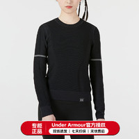 安德玛（Under Armour）女装 2024春季运动服跑步训练舒适休闲时尚套头衫卫衣 1344424-001 S