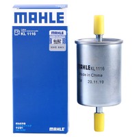 MAHLE 马勒 燃油滤清器/汽油滤芯/格 哈弗H6 哈弗H6 coupe 汽油 三代不合适