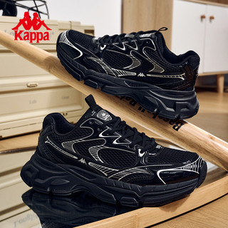 Kappa卡帕运动鞋男女2024春季爆款厚底增高老爹鞋潮流跑鞋子