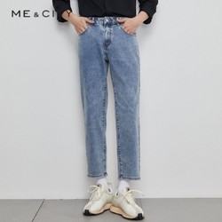 MECITY 男装夏季新款时尚舒适水洗纯色直筒长裤怀旧中低腰牛仔裤男