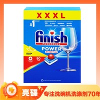 PLUS会员：finish 亮碟 三合一洗碗块 80颗 原味