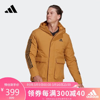 adidas 阿迪达斯 男子 户外系列 HOODED JACKET 运动 棉服 HG8723 S码