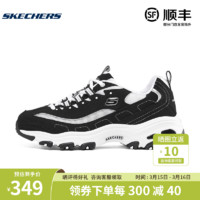 SKECHERS 斯凯奇 女鞋熊猫鞋老爹鞋经典黑白厚底运动休闲鞋春夏季透气轻便 896121-BKW