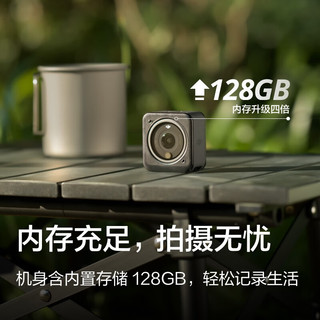 DJI 大疆 Action 2 双屏套装（128GB) 灵眸运动相机 小型便携式手持防水防抖vlog相机 磁吸骑行摄像机