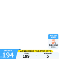 安踏儿童运动裤女童装2024年夏季舒适高弹小糯弹针织打底裤 远山黛-5 170cm