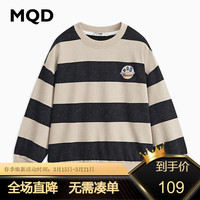 马骑顿 MQD童装男大童24春学院风条纹运动休闲圆领卫衣 黑白条 110cm