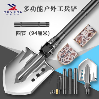 zhanxian 展现 户外工具