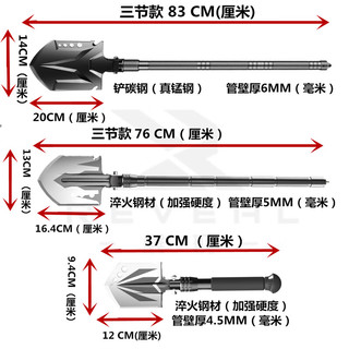 zhanxian 展现 户外工具