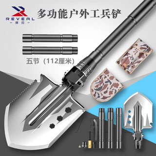 zhanxian 展现 户外工具