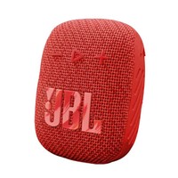 JBL 杰宝 WIND3S蓝牙音箱户外骑行低音炮户外迷你小音响防水防尘音箱