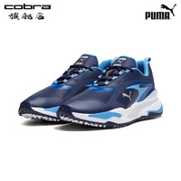 彪马（PUMA）高尔夫球鞋男款 2023 GS-Fast 轻量舒适耐磨时尚无钉运动休鞋 海军蓝/蓝色/彪马白 42
