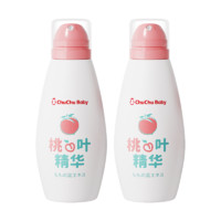 CHUCHU BABY 啾啾 chuchu啾啾桃子水液体爽身桃叶精华喷雾 210ml*2