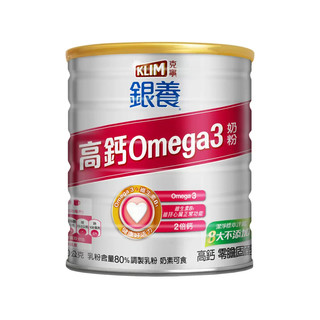 Nestlé 雀巢 克宁银养高钙鱼油Omega3零胆固醇奶粉750g