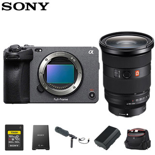 索尼（SONY）ILME-FX3全画幅4K摄像机电影摄影机VLOG直播会议 FX3摄像机SEL2470GM F2.8二代镜头存储配件套装