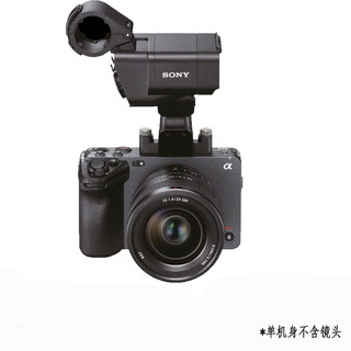 索尼（SONY）ILME-FX3全画幅4K摄像机电影摄影机VLOG直播会议 FX3摄像机SEL2470GM F2.8二代镜头存储配件套装