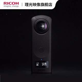 理光（RICOH）THETA Z1 专业全景相机 7K超清360°VR相机 58安居客 贝壳看房 镜头盖套装（51GB）