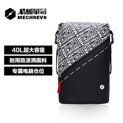 MECHREVO 机械革命 黑白骑士双肩背包  电竞游戏笔记本配件大容量电脑背包