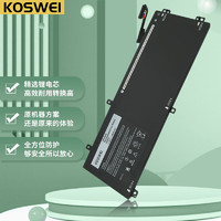 KOSWEI 适用戴尔XPS15 9550 9560 Precision 5510 5520 5530 Inspiron 7591 P56F P83F RRCGW H5H20笔记本电池